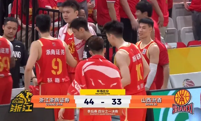 开云体育官网-CBA季后赛：布朗15分&amp;amp;尼克斯7分，广厦半场44-33领先山西